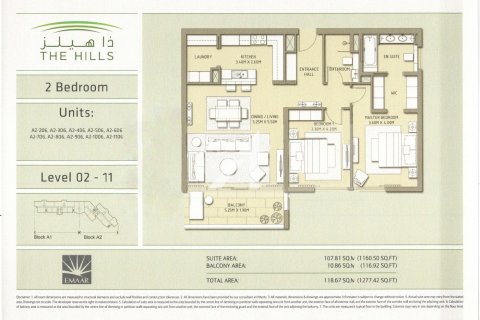 شقة في Vida Residence, التلال, دبي 2 غرف نوم, 119 م² رقم 96138 - صورة 3