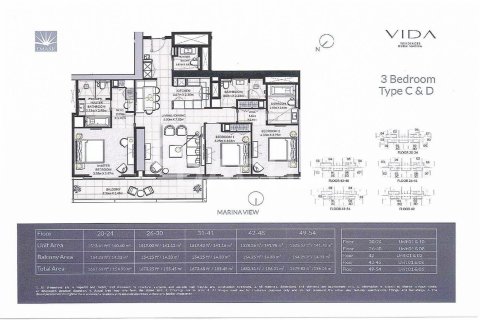 Apartamento en Vida Residences Dubai Marina, Dubai Marina, Dubai, 3 dormitorios, 156.8 m², № 6922 - foto 10