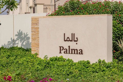 Palma - photo 3