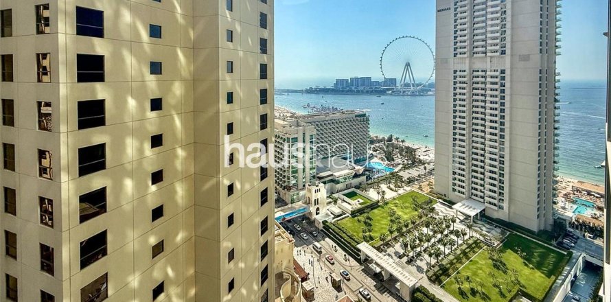 شقة في مساكن شاطئ جميرا, دبي 2 غرف نوم, 153 م² رقم 43707