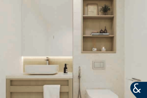 Apartment in Mohammed Bin Rashid City, Dubai 1 bedroom, 72 sq.m. № 75227 - photo 6