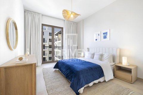 Купить квартиру в La Mer, Джумейра, Дубай: 4 спальни, 355м², № 19542 - фото 20