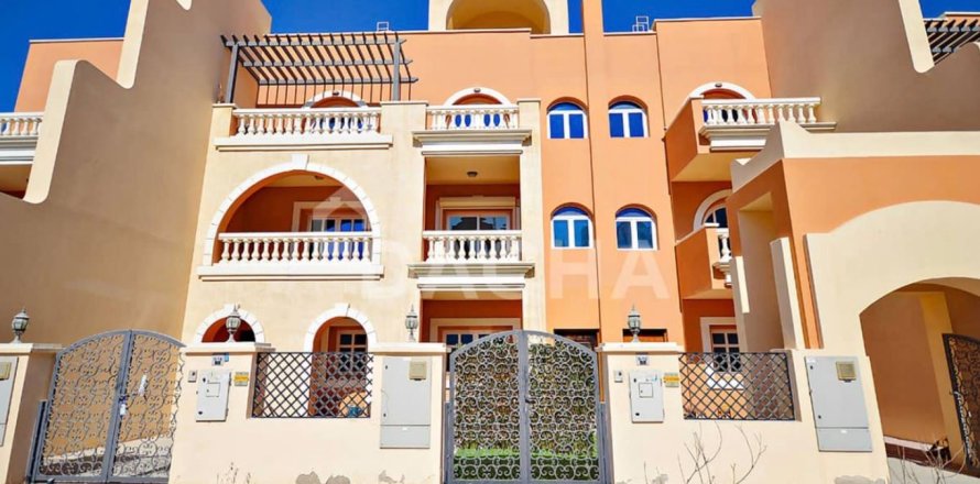 Villa à District 15, Jumeirah Village Circle, Dubai, 4 chambres, 135 m², № 133251