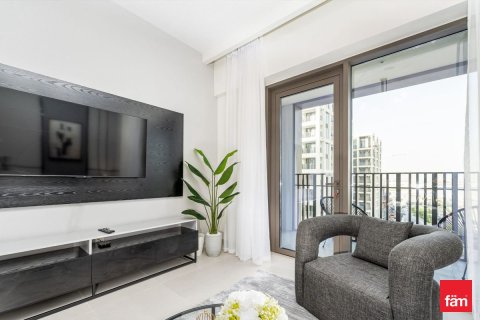 Apartamento en Dubai, 1 dormitorio, 62.1 m², № 58784 - foto 7