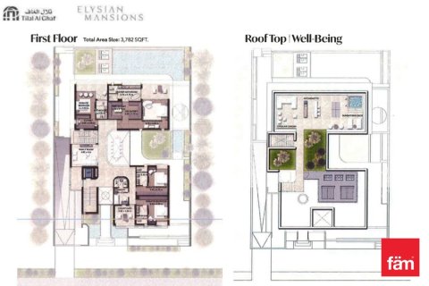 Villa in Tilal Al Ghaf, Dubai 5 bedrooms, 1066.1 sq.m. № 96499 - photo 11