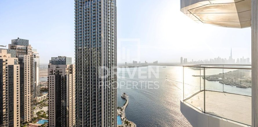 شقة في Address Harbour Point, خور دبي, دبي 1غرف نوم, 67.63 م² رقم 134177