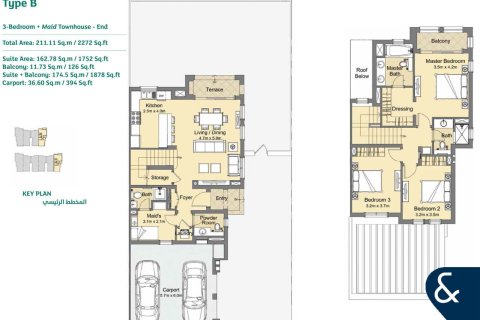 تاون هاوس في Dubai Land, دبي 3 غرف نوم, 213 م² رقم 78689 - صورة 15