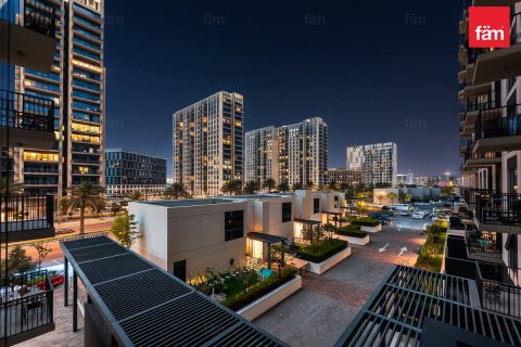 Apartment in Dubai Hills Estate, Dubai 1 bedroom, 59.2 sq.m. № 97766 - photo 17