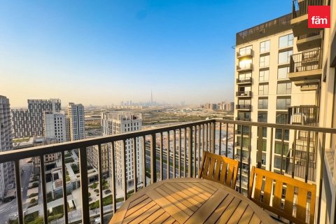 Apartamento en Dubai Hills Estate, Dubai, 1 dormitorio, 60.2 m², № 137549