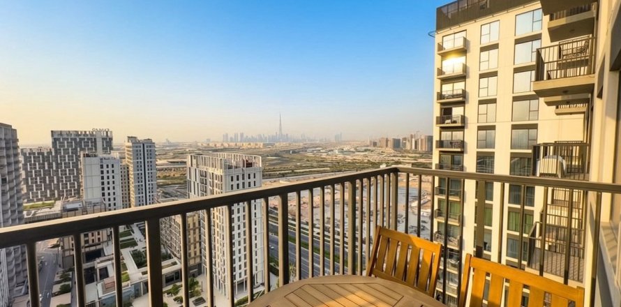 Apartamento en Dubai Hills Estate, Dubai, 1 dormitorio, 60.2 m², № 137549