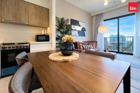 Apartamento en Dubai Hills Estate, Dubai, 1 dormitorio, 60.2 m², № 137549 - foto 6
