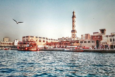 Bur Dubai - صورة 4