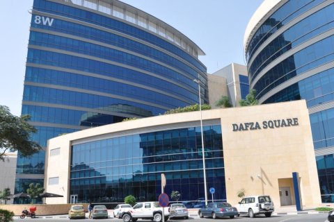 Dubai Airport Freezone (DAFZA) - صورة 7