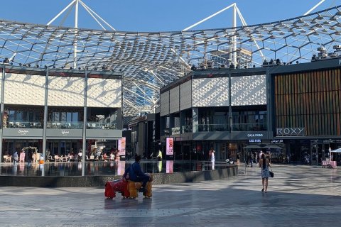 City Walk - صورة 2
