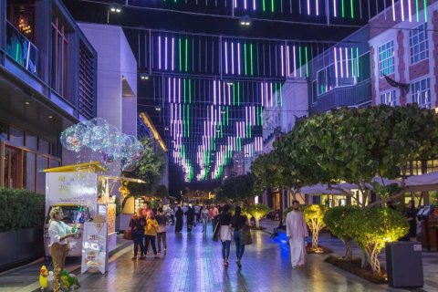City Walk - صورة 4