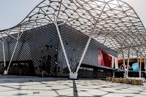 City Walk - صورة 9