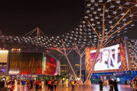 City Walk - صورة 7