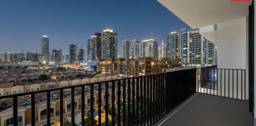 Apartamento en Dubai, 1 dormitorio, 72.7 m², № 96215