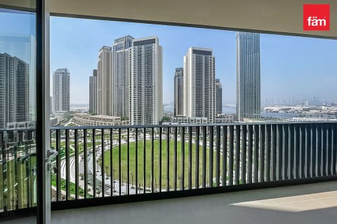 Apartment in Dubai 2 bedrooms, 106 sq.m. № 96216 - photo 1