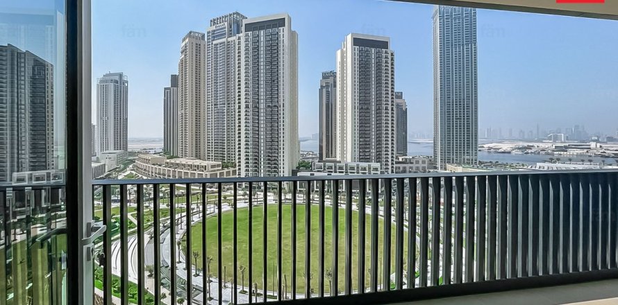 Apartment in Dubai 2 bedrooms, 106 sq.m. № 96216