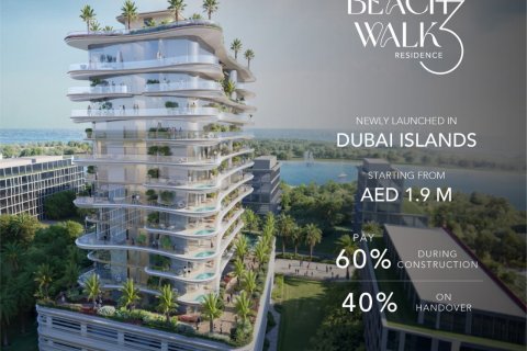 Apartment in Dubai 1 bedroom, 8 sq.m. № 8438 - photo 6