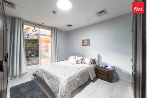 Appartement à Dubai, 3 chambres, 249.8 m², № 11054 - photo 15