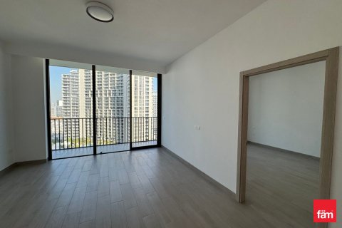 Apartamento en Dubai, 1 dormitorio, 79 m², № 89500 - foto 4