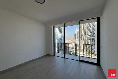 Apartamento en Dubai, 1 dormitorio, 79 m², № 89500 - foto 6