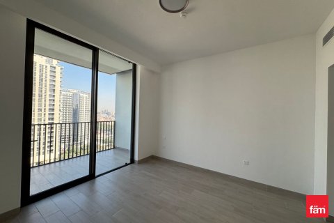 Apartamento en Dubai, 1 dormitorio, 79 m², № 89500 - foto 7