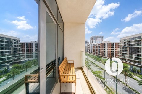 Apartamento en Dubai Hills Estate, Dubai, 1 dormitorio, 90 m², № 123966 - foto 6