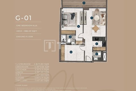 Appartement à Jumeirah Village Circle, Dubai, 2 chambres, 140 m², № 95384 - photo 13