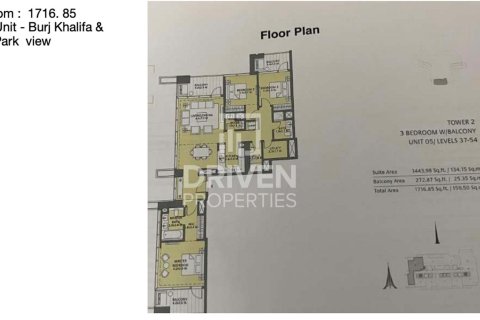 شقة في Downtown Views II, وسط مدينة دبي, دبي 3 غرف نوم, 161 م² رقم 20246 - صورة 16