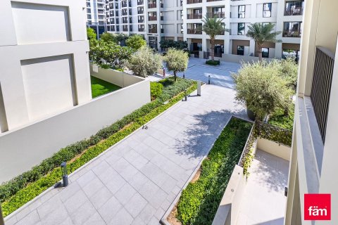 Appartement à Dubai, 2 chambres, 97.7 m², № 6158 - photo 17