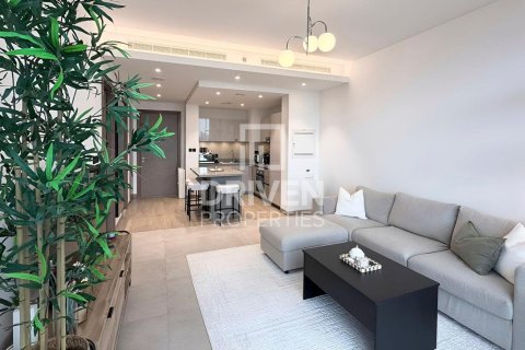 شقة في Sobha Hartland, مدينة محمد بن راشد, دبي 1غرف نوم, 65.96 م² رقم 128549 - صورة 2