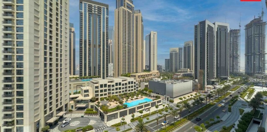 Apartment in Dubai 1 bedroom, 59.8 sq.m. № 50051