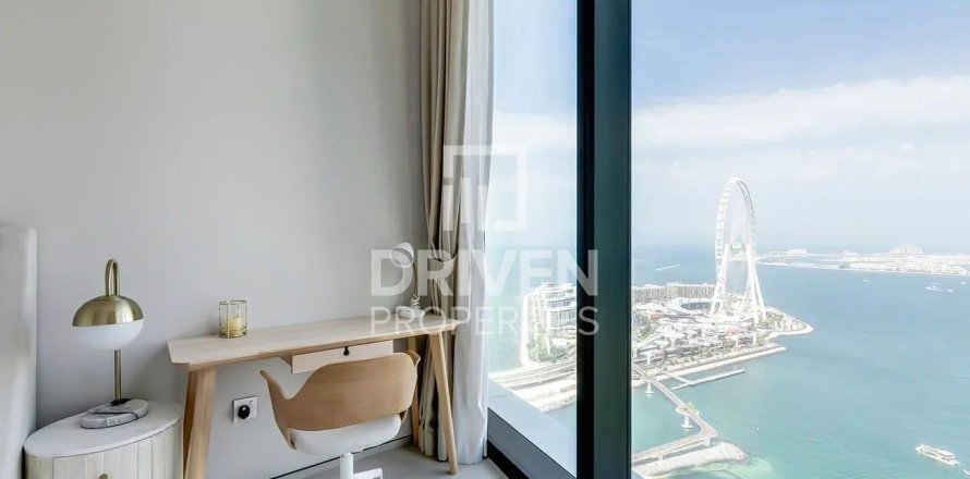 Appartement à The Address Jumeirah Resort and Spa, Jumeirah Beach Residence, Dubai, 2 chambres, 108.42 m², № 136684