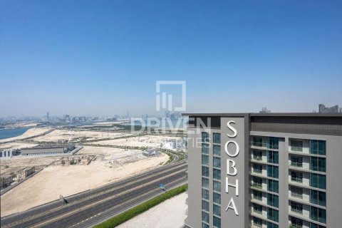 Appartement à Sobha Hartland, Mohammed Bin Rashid City, Dubai, 2 chambres, 103.22 m², № 128337 - photo 19