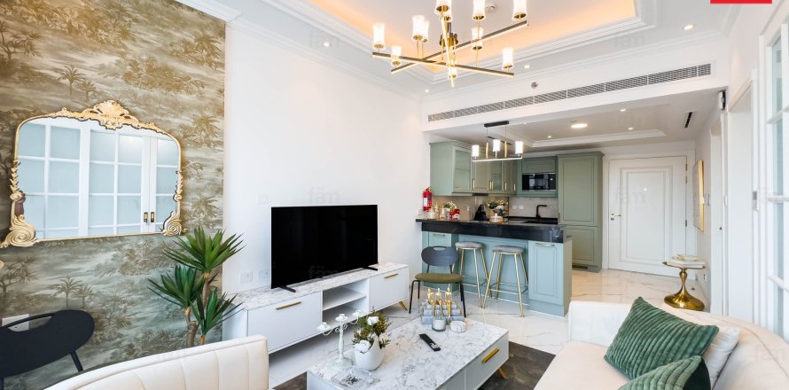 Apartamento en Arjan, Dubai, 1 dormitorio, 51.1 m², № 59629