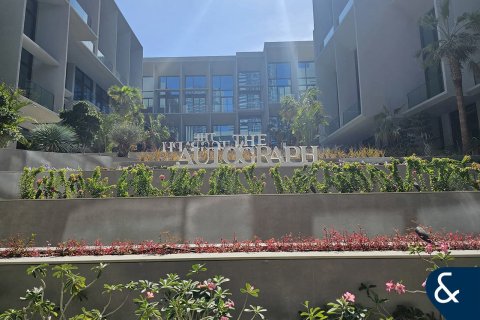 Снять в аренду квартиру в Джумейра Вилладж Серкл, Дубай: 1 спальня, 76м², № 79069 - фото 18