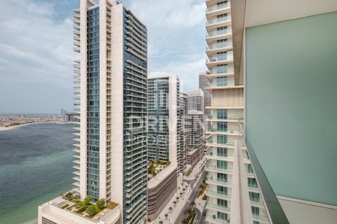 Appartement à EMAAR Beachfront, Dubai Harbour, Dubai, 1 chambre, 74 m², № 20625 - photo 12