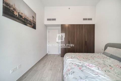 Appartement à Madinat Jumeirah Living, Umm Suqeim, Dubai, 1 chambre, 94 m², № 8698 - photo 7