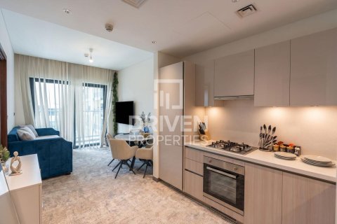 Apartment in Sobha Hartland, Mohammed Bin Rashid City, Dubai 1 bedroom, 54.72 sq.m. № 126570