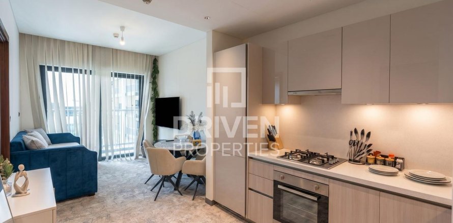 Appartement à Sobha Hartland, Mohammed Bin Rashid City, Dubai, 1 chambre, 54.72 m², № 126570
