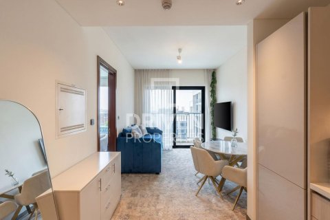 شقة في Sobha Hartland, مدينة محمد بن راشد, دبي 1غرف نوم, 54.72 م² رقم 126570 - صورة 3