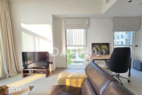 Apartment in Dubai Hills Estate, Dubai 2 bedrooms, 68 sq.m. № 105141 - photo 5