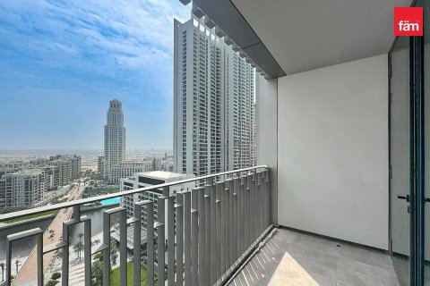 Apartment in Dubai 2 bedrooms, 96.8 sq.m. № 123930