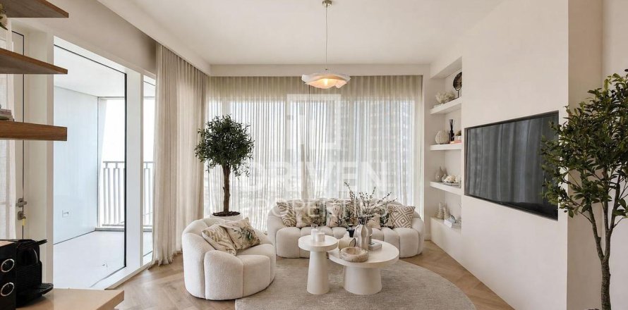 Apartamento en Zabeel, Dubai, 2 dormitorios, 121.98 m², № 134197