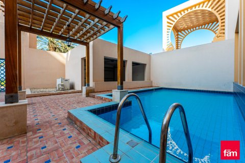 Apartment in Palm Jumeirah, Dubai 1 bedroom, 102.3 sq.m. № 60260 - photo 4