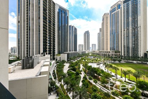 Снять в аренду квартиру в Harbour Gate, Dubai Creek Harbour (The Lagoons), Дубай: 2 спальни, 106.65м², № 120063 - фото 8