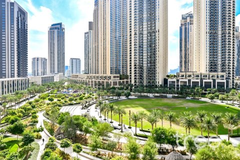 Снять в аренду квартиру в Harbour Gate, Dubai Creek Harbour (The Lagoons), Дубай: 2 спальни, 106.65м², № 120063 - фото 19